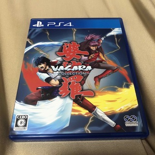 PlayStation4 - 婆裟羅コレクション PS4の通販 by まつぼん's shop ...