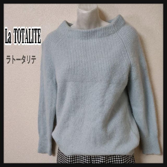 La TOTALITE(ラトータリテ)のLa TOTALITE ラトータリテ レディース ニットセーター  M〜Lサイズ レディースのトップス(ニット/セーター)の商品写真