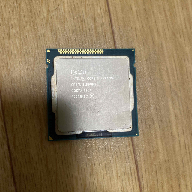 cpu i7-3770k