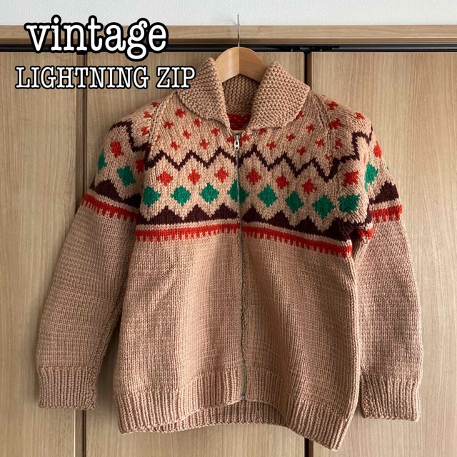 vintage カウチン ニット LIGHTNINGジップ ビンテージ