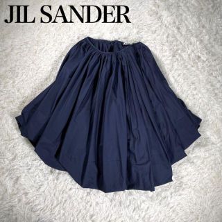 ジルサンダー スカートの通販 400点以上 | Jil Sanderのレディースを