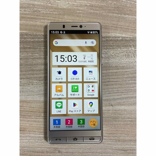シンプルスマホ5 A001SHスマートフォン本体