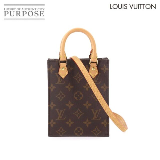 【LOUIS VUITTON】ハンドバッグ　ドーヴィル　モノグラム　自立