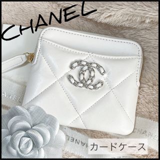 CHANEL シャネル ミニ財布 コインパース カードケース ピンク 19 新品