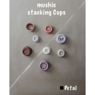 コドモビームス(こども ビームス)のmushie スタッキングタワー　◾️Petal（ペタル／花びら）(知育玩具)