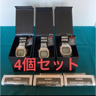 カシオ(CASIO)の4個ｾｯﾄ)G-SHOCK GMW-B5000D-1JF フルメタル シルバー(腕時計(デジタル))