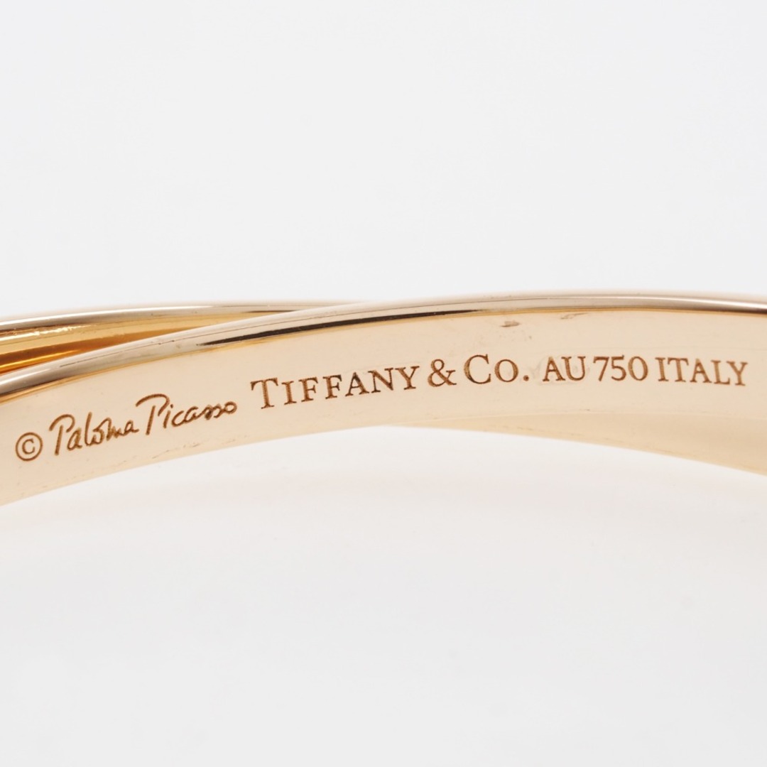 【TIFFANY&Co.】ティファニー パロマメロディ サークル ラージサイズ K18ピンクゴールド レディース ペンダントトップ