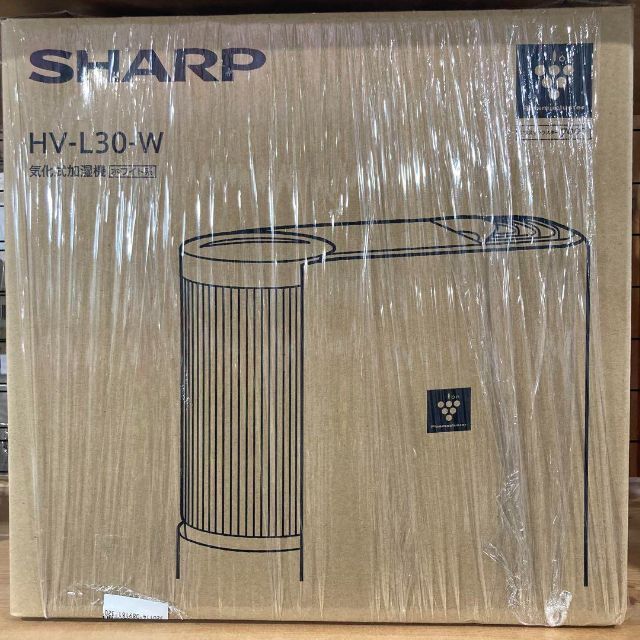 シャープ 気化式加湿器 HV-L30-W 【 大感謝セール】 8000円 tweedmill
