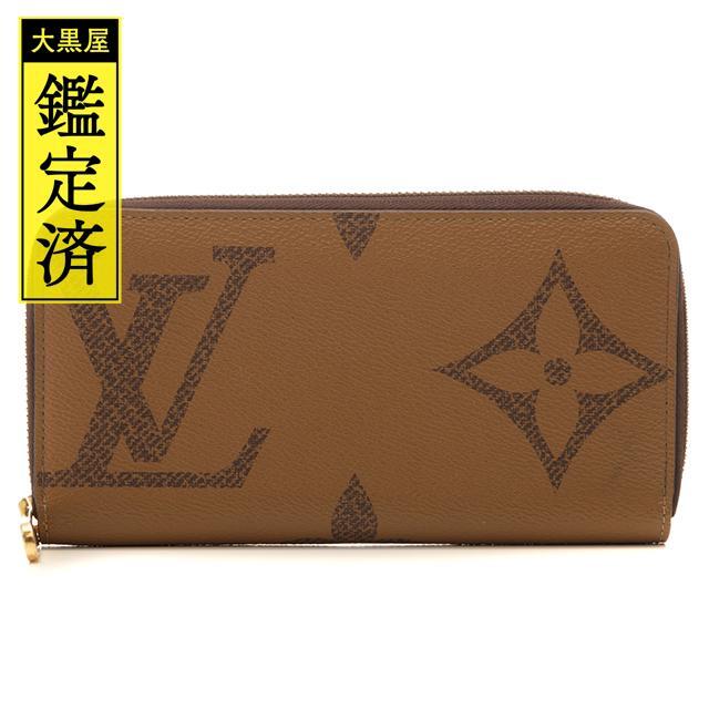 数量限定セール LOUIS ルイヴィトン ジッピー・ウォレット モノグラム