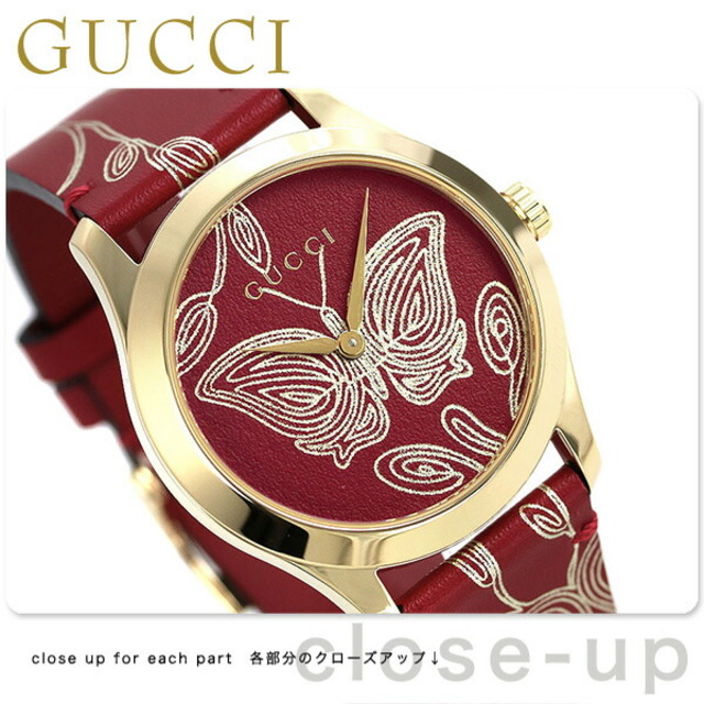 売れ筋がひ！ Gucci - グッチ 腕時計 レディース YA1264054 GUCCI