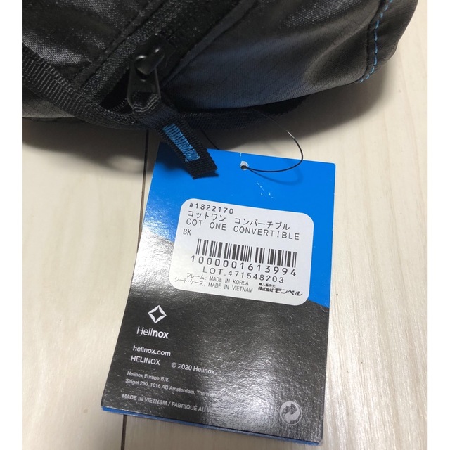 今年も話題の ヘリノックス ベッド コットワン 新品・未使用品 12pcs