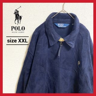 ポロラルフローレン(POLO RALPH LAUREN)の90s 古着 ポロラルフローレン アウター オーバーサイズ 刺繍ロゴ XXL(その他)