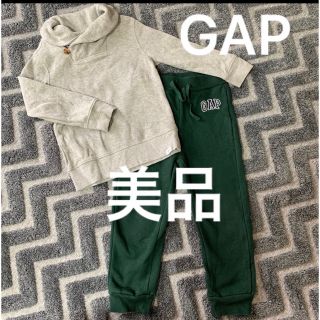 ギャップ(GAP)のGAP 4t 上下セット シンプル　ナチュラル　おしゃれ　ニット　(ニット)