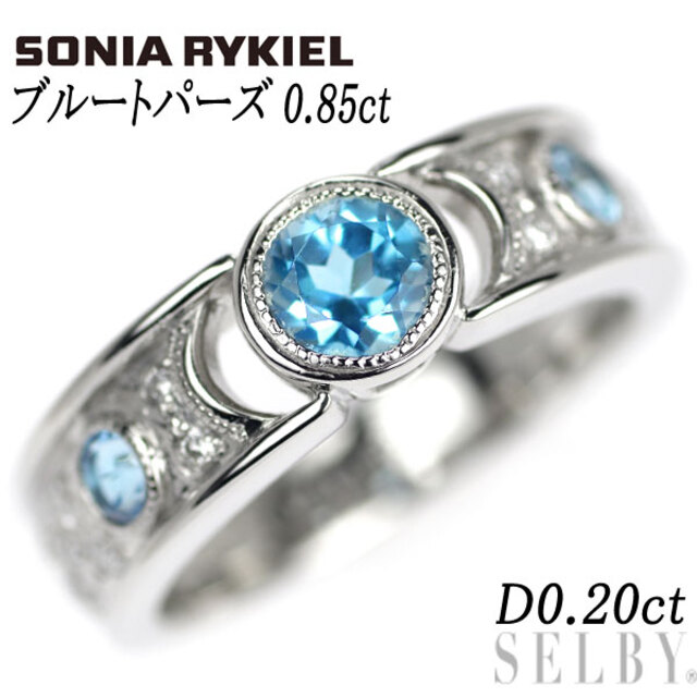 最終価格☆pt950 ダイヤモンドプラチナリング 1.72ct