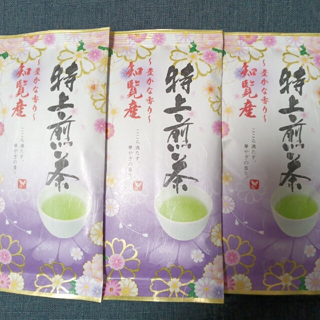 九州銘茶　煎茶　緑茶　特上煎茶知覧茶　3袋 食品/飲料/酒の飲料(茶)の商品写真
