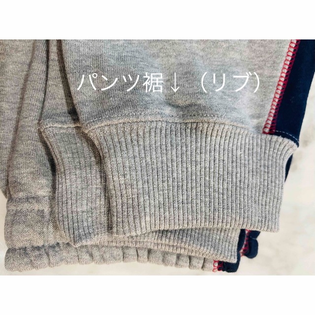 ■新品未開封■ユニクロ キッズ140 スウェット上下セット■ キッズ/ベビー/マタニティのベビー服(~85cm)(トレーナー)の商品写真