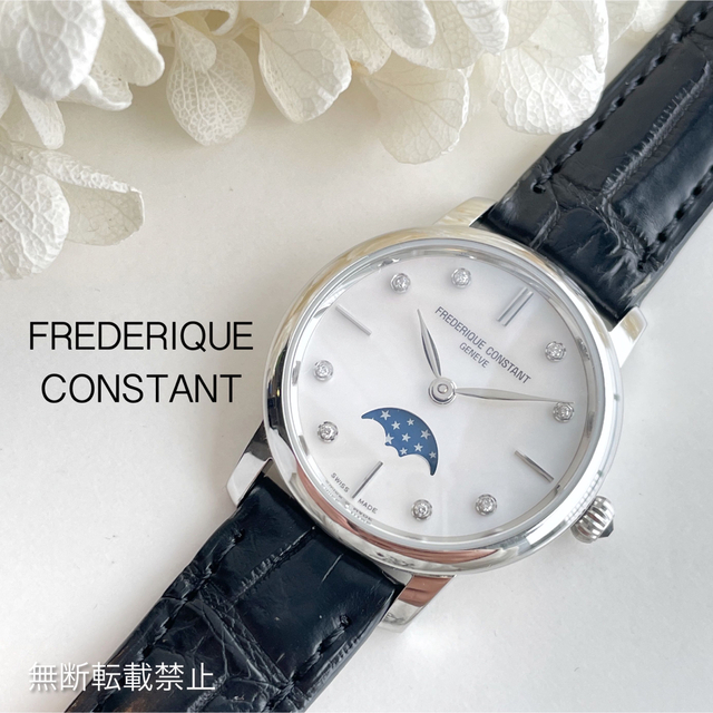 国内外の人気集結! FREDERIQUE CONSTANT - フレデリックコンスタント