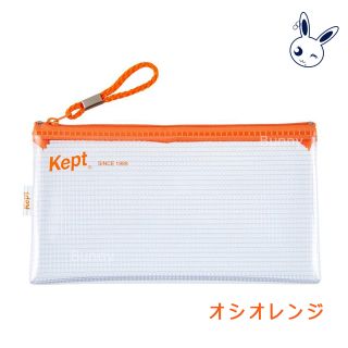 【ネコポス】kept　ケプト クリアペンケース　オシオレンジ LOFT(ペンケース/筆箱)