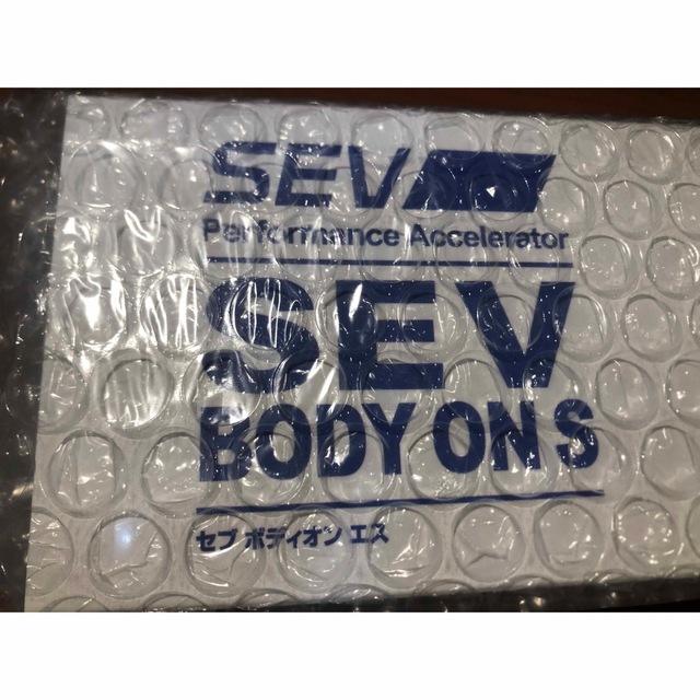 重量約109gSEV Body On S セブ ボディオンS - 汎用パーツ