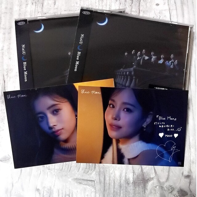 NiziU(ニジュー)のniziu 通常盤CD2枚 メッセージカード付き エンタメ/ホビーのCD(K-POP/アジア)の商品写真