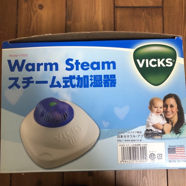 VICKS 加湿器 スマホ/家電/カメラの生活家電(加湿器/除湿機)の商品写真