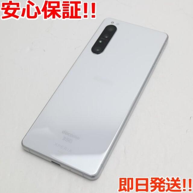 世界の エコスタ新品未使用 SO-51A Xperia 1 II ブラック スマホ 白 ...