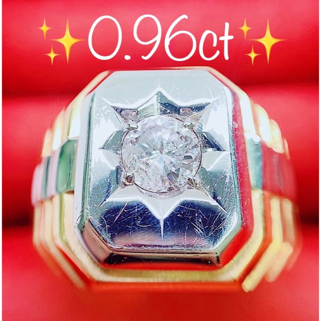 23.3g★0.96ct★✨大粒ダイヤモンドプラチナK18印台リング指輪21号