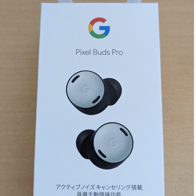 Google(グーグル)の新品未開封 Google Pixel Buds Pro (Fog) スマホ/家電/カメラのオーディオ機器(ヘッドフォン/イヤフォン)の商品写真