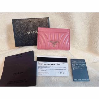 プラダ(PRADA)のお値下げ美品♡プラダカードケース(パスケース/IDカードホルダー)