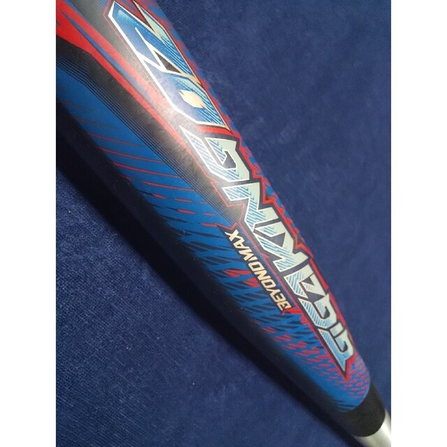 MIZUNO(ミズノ)のGIGAKING02 ビヨンドマックス BEYONDMAXバット ギガキング02 スポーツ/アウトドアの野球(バット)の商品写真