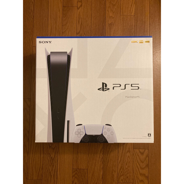 GEO購入 PlayStation5 CFI-1200A 01 プレステ5