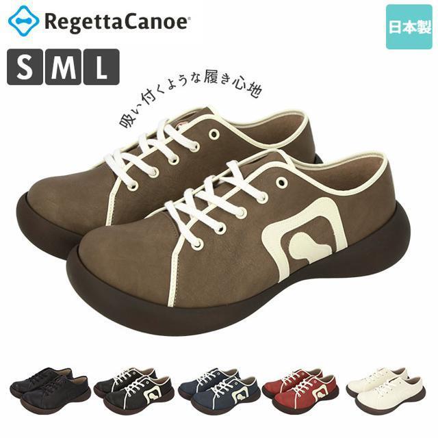 Regetta Canoe リゲッタカヌー スニーカー CJFS6801a 2