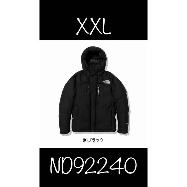 XXLサイズ 2022FW ノースフェイス バルトロライトジャケット ブラック-