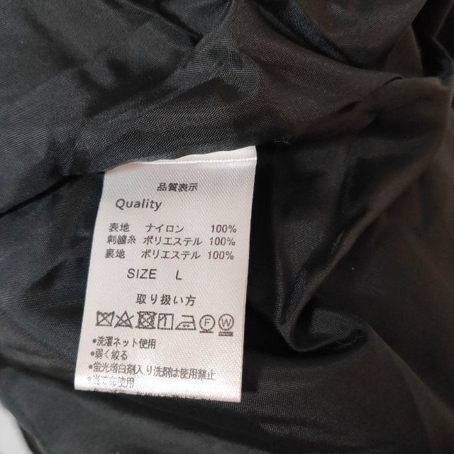 KANGOL(カンゴール)のKANGOL 黒 マウンテンパーカー カンゴール ナイロンジャケット ブルゾン メンズのジャケット/アウター(マウンテンパーカー)の商品写真