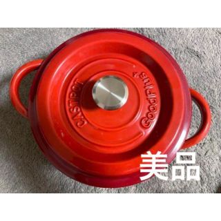 ストウブ(レッド/赤色系)の通販 400点以上 | STAUBを買うならラクマ
