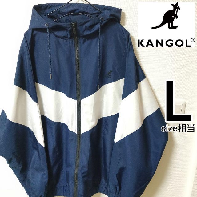 KANGOL 青白 ナイロンジャケット ブルゾン カンゴール メンズ ゆるダボ