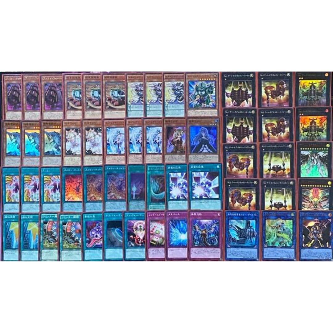 遊戯王 ヌメロン デッキ 新規入り | hartwellspremium.com