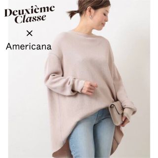 DEUXIEME CLASSE - 【試着のみの着用美品】ドゥーズィエムクラス