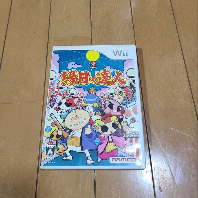 Wii(ウィー)のWii 縁日の達人 ゲームソフト エンタメ/ホビーのゲームソフト/ゲーム機本体(家庭用ゲームソフト)の商品写真