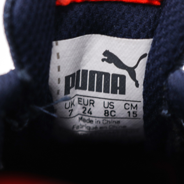 PUMA(プーマ)のプーマ スニーカー ローカット ゴムシューレース シューズ 子供靴 キッズ ベビー 男の子用 15cmサイズ ネイビー PUMA キッズ/ベビー/マタニティのキッズ靴/シューズ(15cm~)(スニーカー)の商品写真