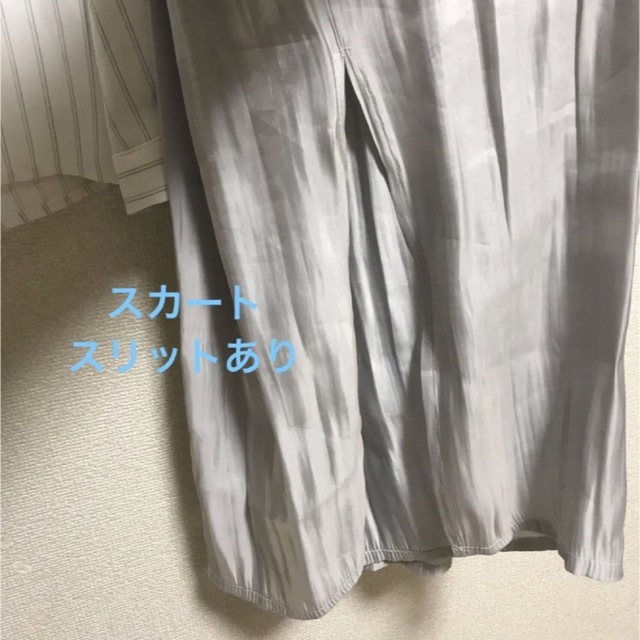 専用です リピ割 レディースまとめ売り お買い得セット♫シンプル綺麗な寒色系