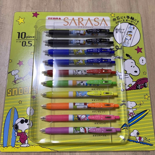 スヌーピー　sarasa サラサクリップ　限定　まとめ売り