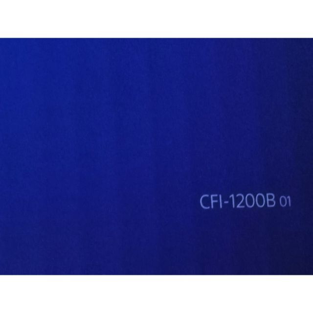 PS5 本体 デジタル・エディション CFI-1200B01 5