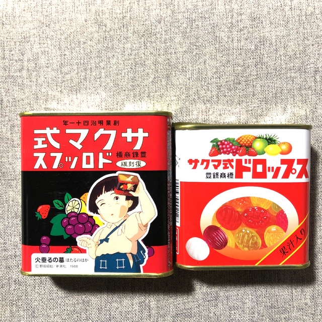 新品 サクマ式ドロップス 赤缶 レトロ缶 復刻版 火垂るの墓 フルーツ缶