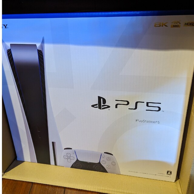 PS5 新品未使用品　未開封　Amazon購入品