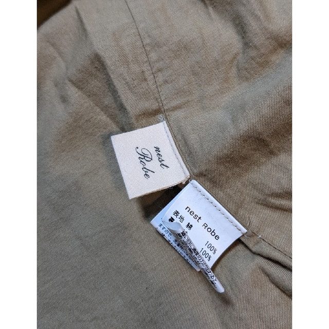 nest Robe - ネストローブ スーピマコットンステンカラーコート nest Robe - ネストローブ スーピマコットンステンカラーコート