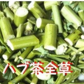 ケツメイシ400g(茶)