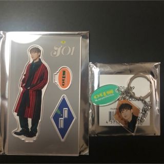 與那城奨　アクスタ　アクキー(アイドルグッズ)