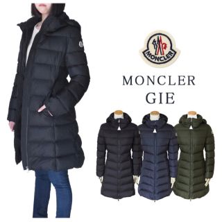 MONCLER - 【新品未使用】モンクレール♡ダウンコート GIE ネイビー