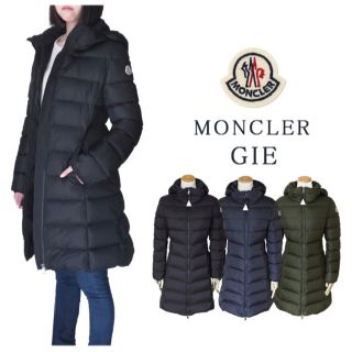 モンクレール(MONCLER)の【新品未使用】モンクレール♡ダウンコート　GIE ネイビー　サイズ1(ダウンコート)